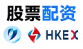 股票配资开户平台-淘配网优选杠杆炒股